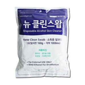 메디탑 뉴클린스왑 지퍼백 160g 탈지면 소독용 <b>알콜</b><b>솜</b>