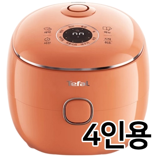 테팔 팝솥 RK535 (코랄)_이미지