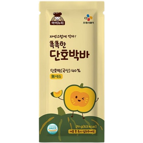 아이누리 촉촉한 단호박바 20g (20개)_이미지