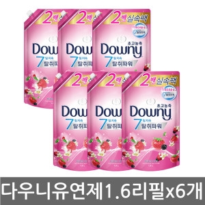 P&G 다우니 탈취파워 목련과 베리 리필 1.6L (6개)