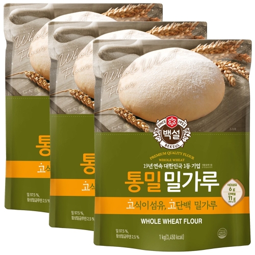백설 통밀 밀가루 1kg (3개)_이미지