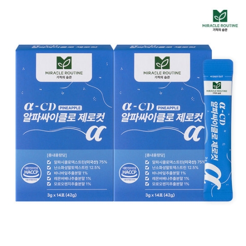 [불명] 미라클루틴 알파CD 알파싸이클로 제로컷 3g 14포 (2개)
