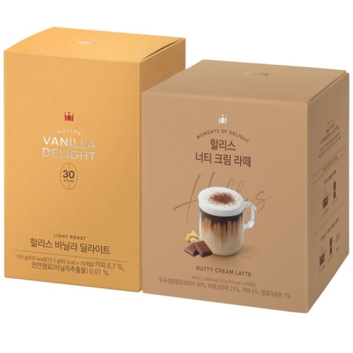 할리스 바닐라딜라이트 30개입 + 너티크림라떼 20개입