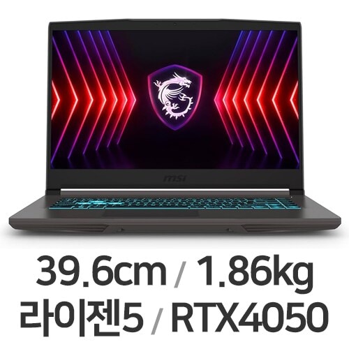 MSI 씬 A15 B7VE-R5 (SSD 512GB)