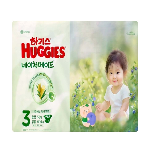 하기스 2025 네이처메이드 밴드형 3단계-공용 (100매)_이미지