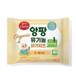 앙팡 유기농 아기치즈 1단계 360g 4팩 총 80매