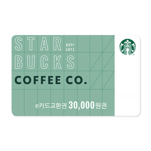 스타벅스 스타벅스 e카드 교환권 (3만원)