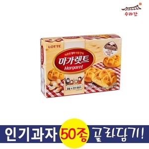 롯데웰푸드 마가렛트 오리지널 176g