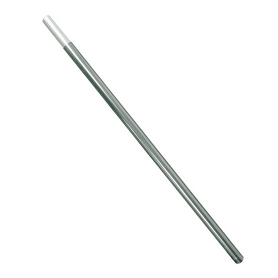 힐레베르그 아틀라스 폴대 17mm_이미지