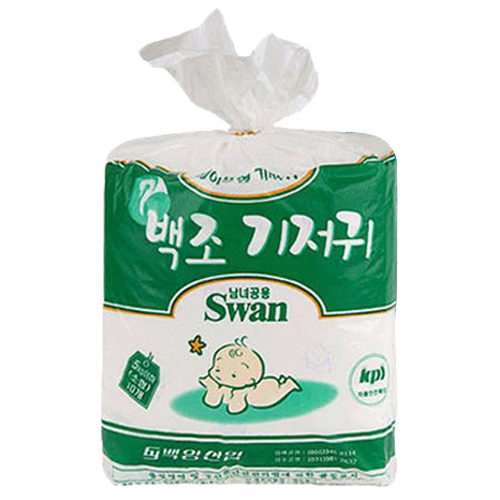  백조기저귀 일자형 소형-공용 [30팩,10매(300매)]