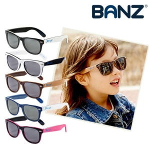 베이비반즈 유아동 UV 제이반즈 듀얼 선글라스이미지입니다. 누르면 해당 게시물로 새창이동합니다.