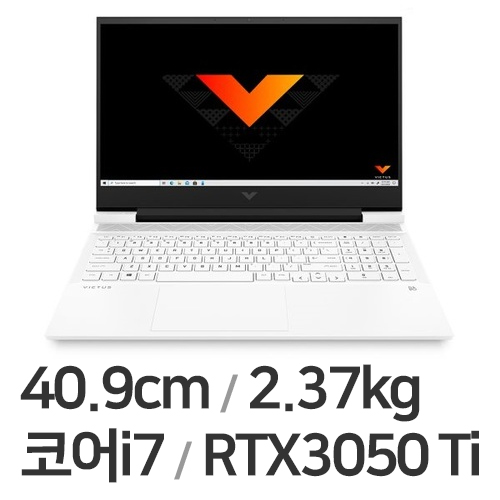 HP 빅터스 16-d0186TX (SSD 256GB)