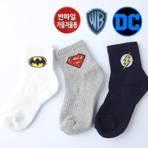 DC히어로3족팩 반파일 아동겨울양말 슈퍼맨 배트맨