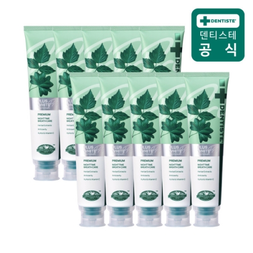 DKSH ��Ƽ���� �÷��� ȭ��Ʈ ���� ġ�� 160g