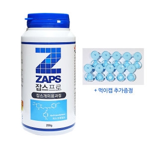 잡스 개미약250g+먹이캡30개_이미지