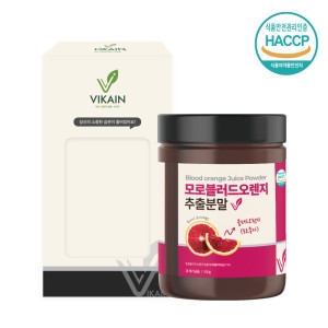 모로실가루 C3G 시칠리아 모로실오렌지 100 식약청