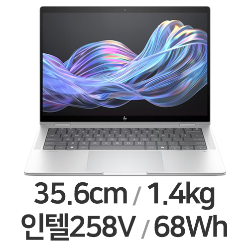 HP 엘리트북 X 플립 G1i 14 Ultra7 (SSD 1TB)_이미지