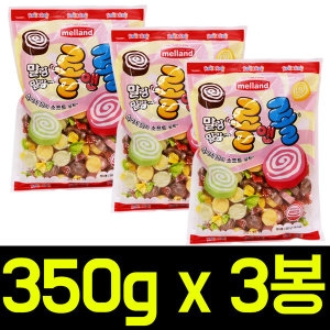 과일맛 롤앤롤 소프트캔디 350g x 3봉 말랑카우 사탕