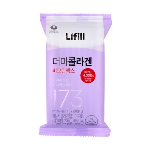 라이필 더마콜라겐 비오틴맥스 3.5g 10포