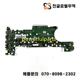 Thinkpad T470 마더보드 NM-A931 01HW539 01HX648 I5-6200U i7-6600 Cpu 온보드 ..