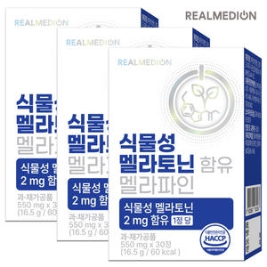 리얼메디온 식물성 멜라토닌 함유 멜라파인 30정 (3개)