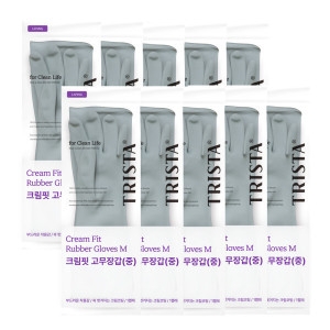 트리스타  크림핏 고무장갑 (중)