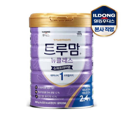 일동후디스 2024 NEW 트루맘 뉴클래스 슈퍼프리미엄 1단계 800g (1개)