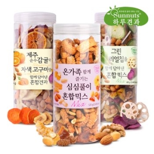원물 혼합믹스 3종 530g
