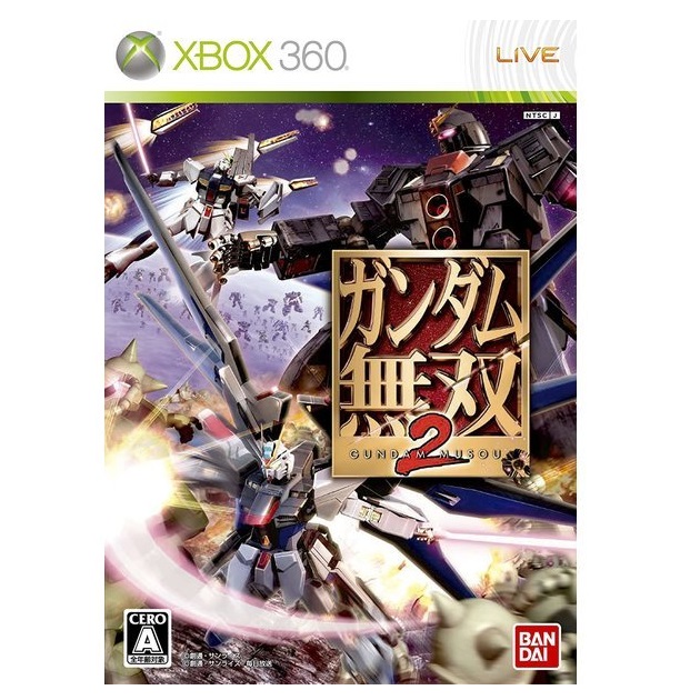 건담무쌍 2 XBOX360 중고_이미지