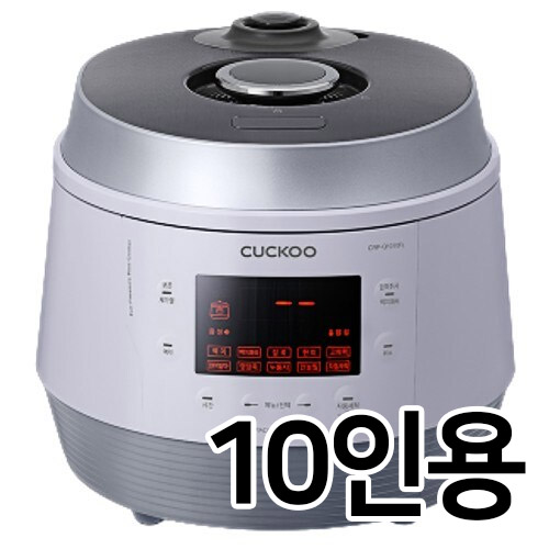 CRP-Q1010FL