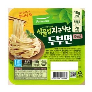 풀무원 식물성지구식단 <b>두부</b><b>면</b> 넓은<b>면</b> 100g