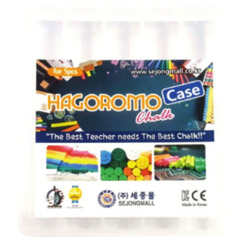 하고로모 분필 케이스 (5본용)_이미지