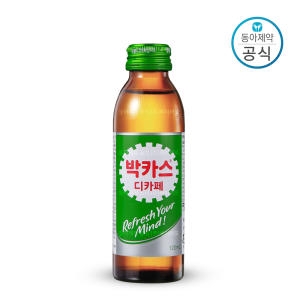 동아제약 박카스 디카페인 120ml (10개)_이미지