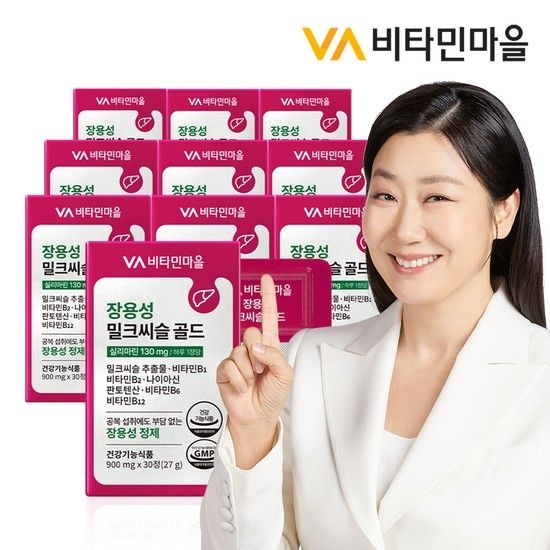 비타민마을 장용성 밀크씨슬 골드 30정 (10개)_이미지
