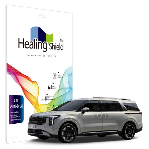 14.6인치 블루라이트 차단 리어모니터 액정보호 필름 기아 카니발 2024년 전용