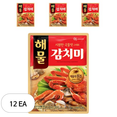 ��� û���� �ع� ��ġ�� 1kg