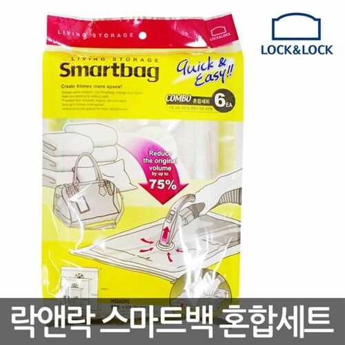 락앤락 에이치플러스몰 락앤락 스마트백 콤보 6EA XL 2+L 2+케리온 2 HSS609S_이미지