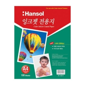 한솔제지 잉크젯 전용지 A4 100g [500매]