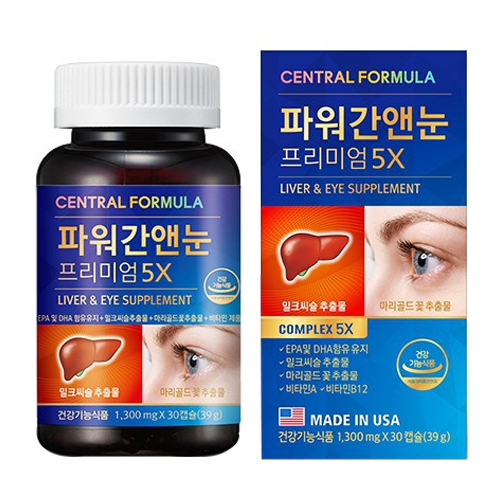 ��Ʈ�����ķ� �Ŀ����ش� �����̾� 5x 30ĸ��