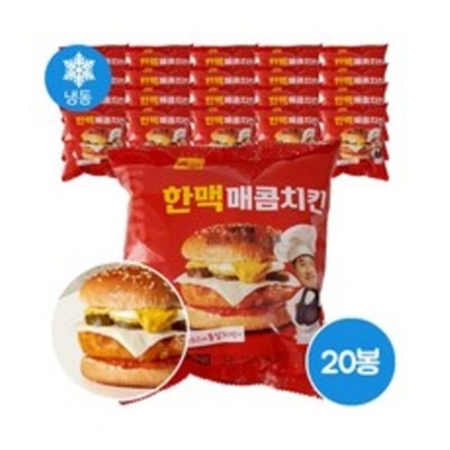 한맥식품 혼담은 매콤치킨버거 190g 20개입 국산닭가슴살순살패티 냉동햄버거 20개이미지입니다. 누르면 해당 게시물로 새창이동합니다.