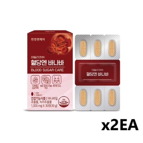 천호엔케어 혈당엔 바나바 1000mg 30정 (2개)_이미지