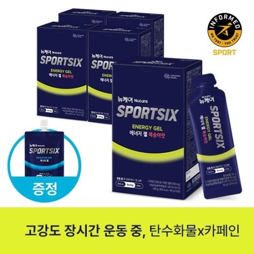 대상웰라이프 뉴케어 스포식스 에너지 젤 복숭아맛 45g 8포 (5개)_이미지