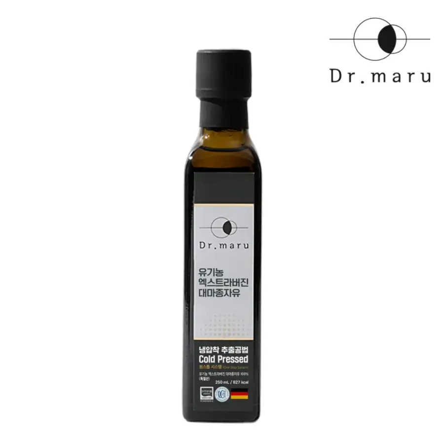 닥터마루 유기농 엑스트라버진 대마종자유 250ml