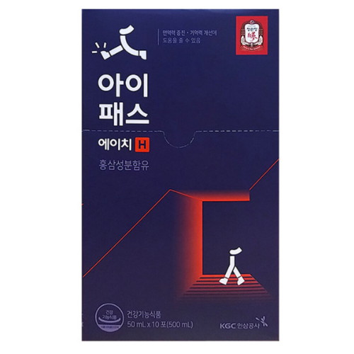 정관장 아이패스 에이치H 50ml 10포 (케이스 미포함) (3개)_이미지