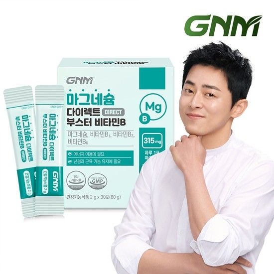 GNM자연의품격 마그네슘 다이렉트 부스터 비타민B 30포 (1개)_이미지