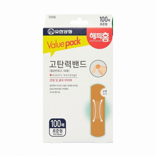 고탄력 표준형 100매