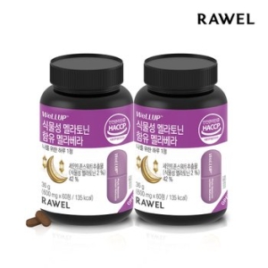 로엘 식물성 멜라토닌 5mg 함유 멜라베라 60정 (2개)_이미지