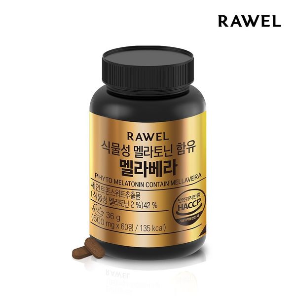 로엘 식물성 멜라토닌 5mg 함유 멜라베라 60정 (2개)_이미지
