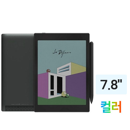 ONYX BOOX 탭 미니 C 해외구매이미지입니다. 누르면 해당 게시물로 새창이동합니다.