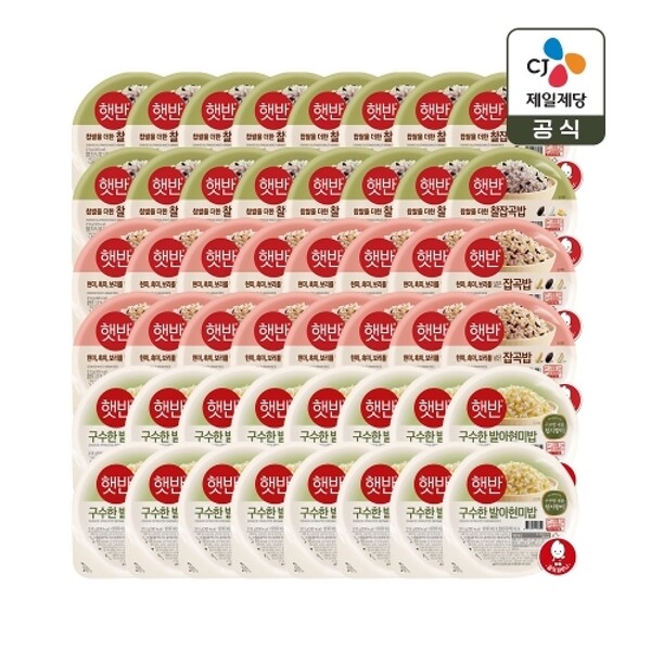 CJ제일제당 햇반 찰잡곡밥 210g 16개 + 잡곡밥 210g 16개 + 발아현미밥 210g 16개